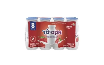 אקטימל-מארז שמיניה בטעם תות