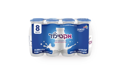 אקטימל-מארז שמיניה במתיקות מעודנת