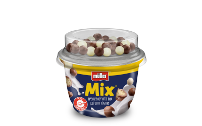 muller-מעדן יוגורט עם כדורים מצופים שוקולד חום ולבן
