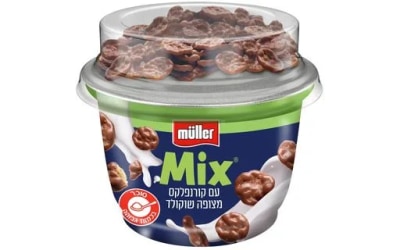 muller-מעדן יוגורט עם קורנפלס מצופה שוקולד