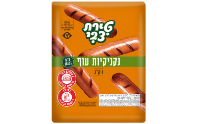 טירת צבי-מארז זוג נקניקיות עוף