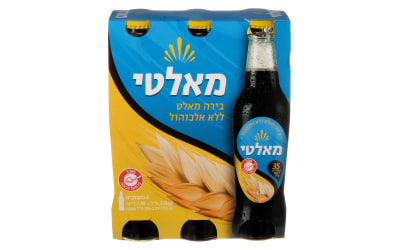 מאלטי-שישייה