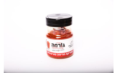 גורמה-פפריקה חריפה טוניסאית