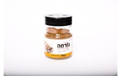 גורמה-קימל