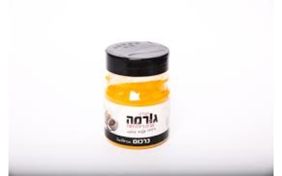 גורמה-כרכום
