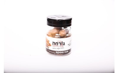גורמה-אגוז מוסקט שלם