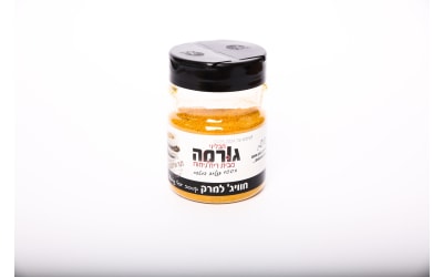 גורמה-חוויג' למרק 
