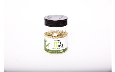גורמה-רוזמרין