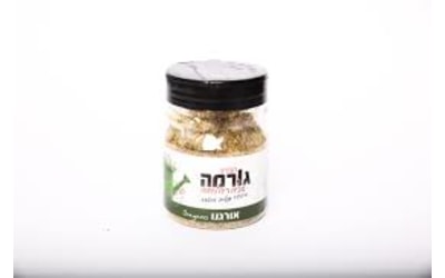גורמה-אורגנו