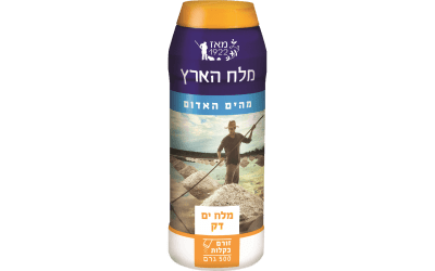מלח הארץ-מלח ים דק