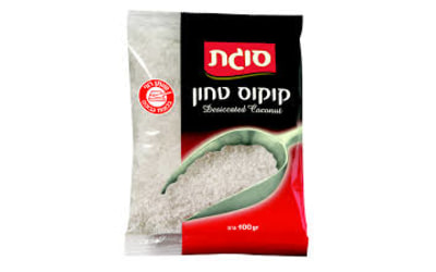 סוגת-קוקוס טחון