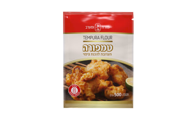 מזרח ומערב-טמפורה