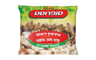 סנפרוסט-ארטישוק ירושלמי