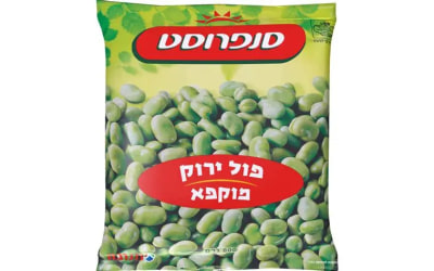 סנפרוסט-פול ירוק