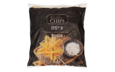 קפוא זן-צ'יפס