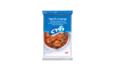 דלידג-קציצות דג לבישול