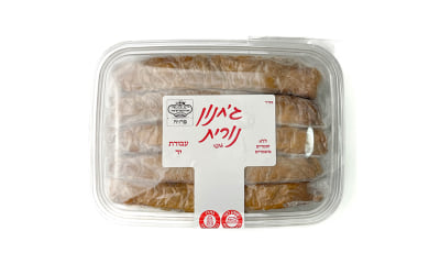 נורית-ג׳חנון אפוי עבודת יד