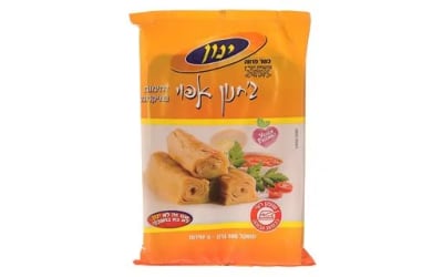 ינון-ג׳חנון אפוי