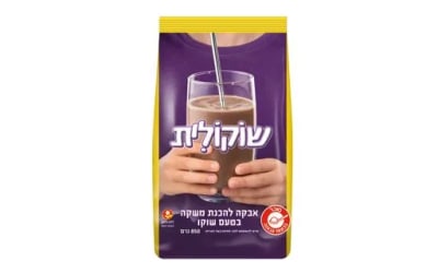 עלית-שוקולית בשקית