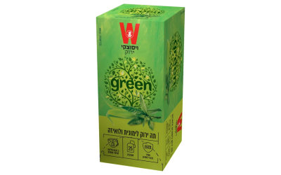 ויסוצקי-תה ירוק לימונית ולואיזה