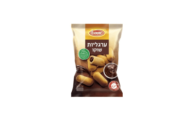 אסם-ערגליות שוקו