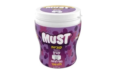must-מסטיק בקופסא בטעם ענבים