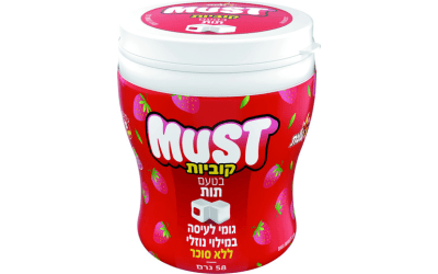 must-מסטיק בקופסא בטעם תות