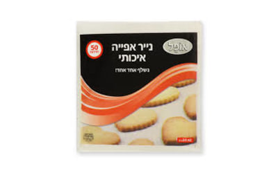 נייר אפייה
