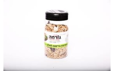 גורמה-תערובת בריאות לסלט