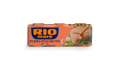 Rio mare-מארז שלישיה טונה בשמן זית ‏
