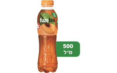 פיוז טי קטן