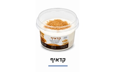 קדאיף