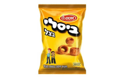 ביסלי בצל