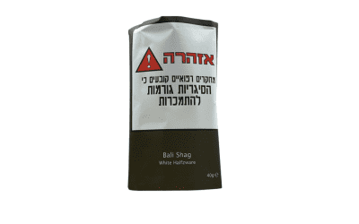 טבק באלי שאג לבן