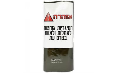 טבק מניטו גרין