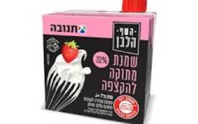 שמנת מתוקה להקצפה