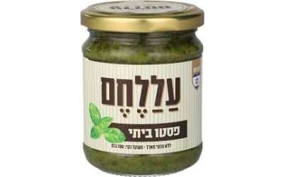 על הלחם פסטו