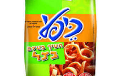 כיפלי בצל