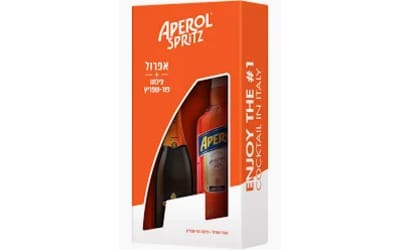 מארז אפרול+שמפניה שפריץ