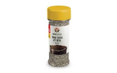 פלפל שחור גרוס דק
