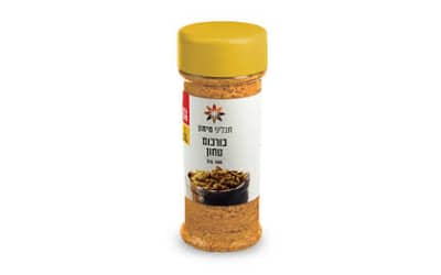 כורכום
