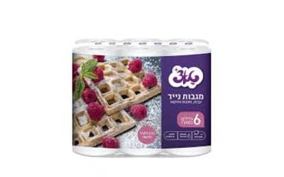 מגבות נייר טאצ' 6 יחידות