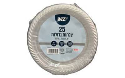 וויז צלחות ענקיות 25 יחידות 