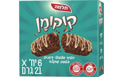 קוקומן חטיף פצפוצי דגנים בטעם שוקולד