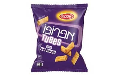 אפרופו טבעות בצל