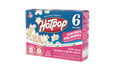 פופקורן גרעיני תירס בטעם טבעי בתוספת מלח