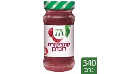 778 קונפיטורת דובדבן 340 ג'