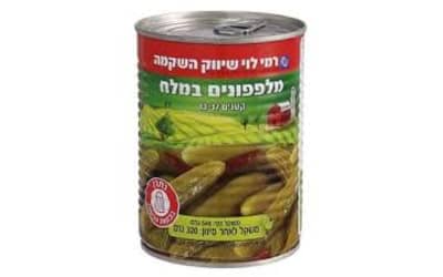 מלפפונים גדולים במלח 345 ג' רמי לוי
