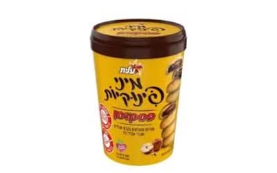 מיני פינוקיות פסק זמן