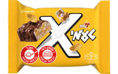 טעמי X צהוב